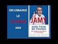 Jamy Gourmaud Nous Explique Le Processus De Fossilisation Du Charbon Jamy Gourmaud Nous Explique Le Processus De Fossilisation Du Charbon