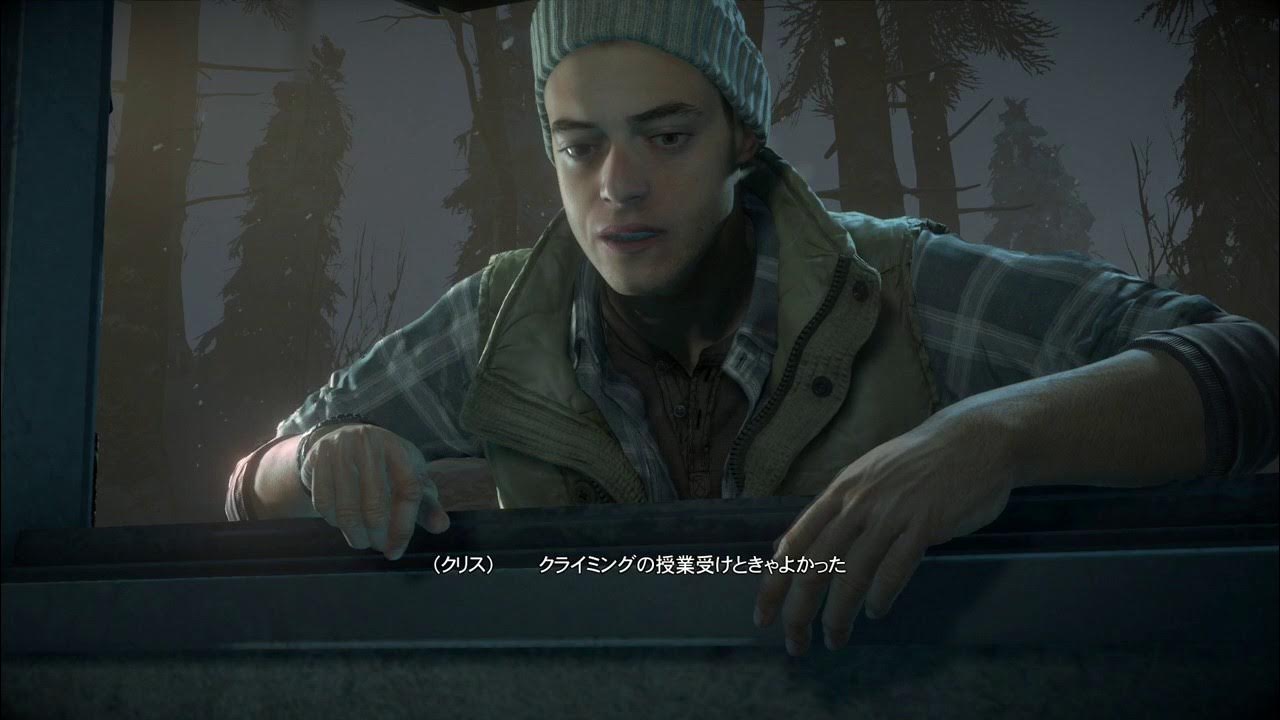 Как спасти джоша в until dawn. Как спасти джоша в until dawn