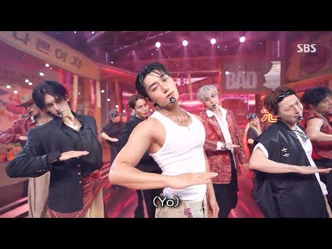 【ATEEZ/エイティーズ】 - BAD 日本語字幕