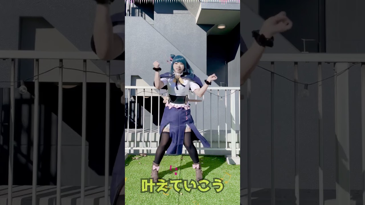 【オルカナイン】テ・キ・ナ ミュージック＊幻日のヨハネ -SUNSHINE in the MIRROR- Genjitsuno Yohane #Shortsテ・キ・ナ ミュージック