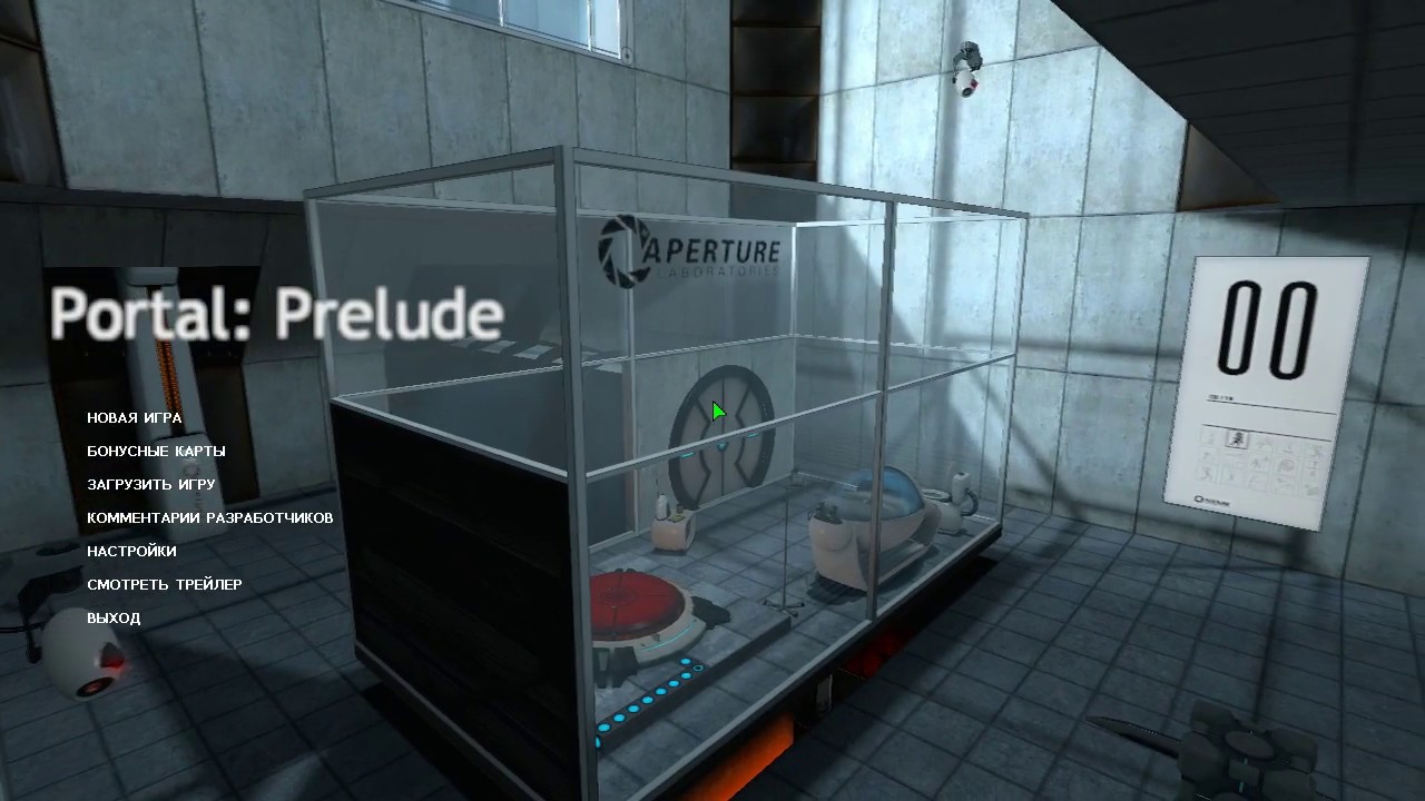 Portal 2 ошибка can фото 41