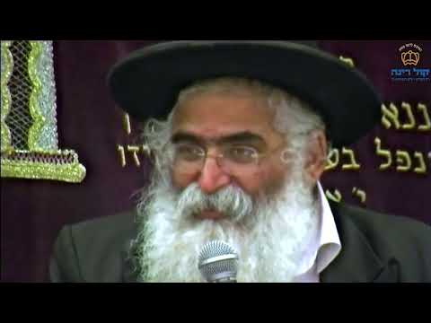 הרב יורם אברג'ל-המסר היומי-כוחו של יהודי-ח' תמוז תשפ''ד