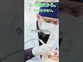 年齢のせいだと思っている不調、本当にそうでしょうか。