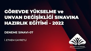 Deneme Sınavı 07 - Görevde Yükselme ve Unvan Değişikliği Sınavı screenshot 1