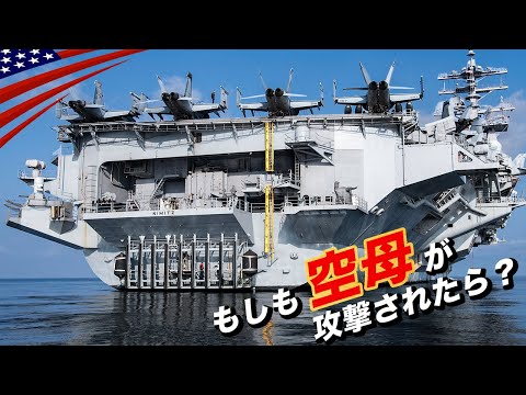 アメリカ海軍 女性空母飛行甲板士官(燃料班) アメリカ海軍 女性空母飛行甲板士官(燃料班)