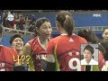 [나 혼자 산다] 정말 센스가 돋고(?) 기가 멕히(?)는 MVP 김연경!