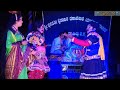 ಕಂಚಿಲ್ದ ಪರಕೆ-29|ಸಸಿಹಿತ್ಲುಮೇಳ|ತುಳು|Yakshagana|SasihithluMela