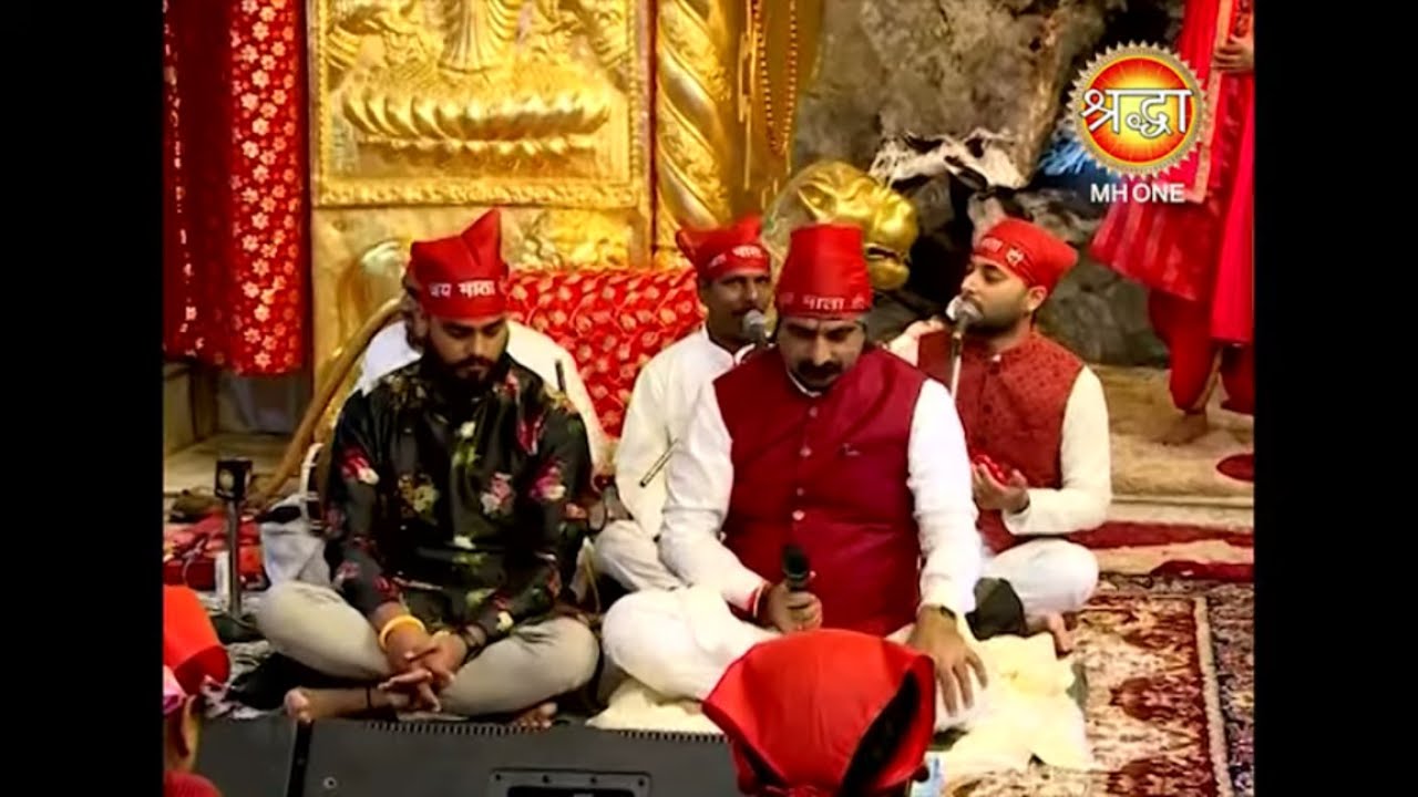 Maa Vaishno Devi Aarti   Shri Jyoti Prakash Ji  Shri Mohit Chopra Ji  Navratri Special