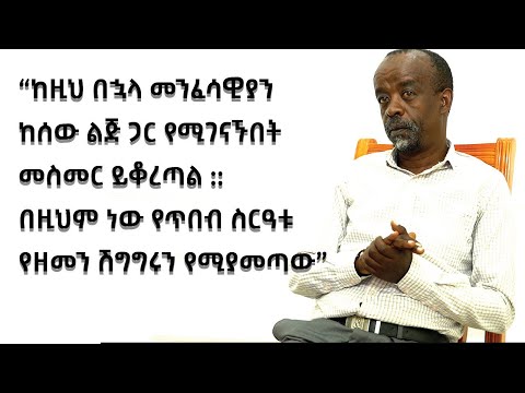 ቪዲዮ: 4.5 ኪሎግራምን በፍጥነት እንዴት ማጣት እንደሚቻል -12 ደረጃዎች