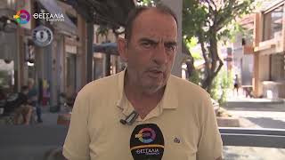 ΣΥΝΑΝΤΗΣΕΙΣ ΠΕΜ ΜΕ ΚΟΙΝΟΒΟΥΛΕΥΤΙΚΑ ΚΟΜΜΑΤΑ ΓΙΑ ΤΙΣ ΔΙΩΞΕΙΣ ΑΓΡΟΤΩΝ 10 07 2026
