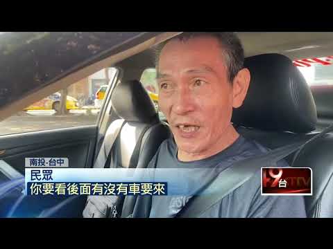 閃不過！ 轎車雙黃線「逆向超車」 騎士慘遭撞飛