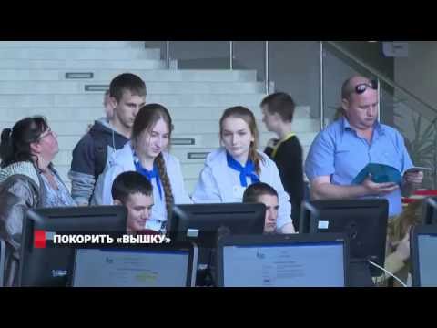 Покорить «вышку»: зачем нужна магистратура?