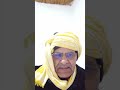 بومعزة 