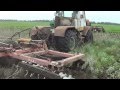 Дискование трактора по бурьяну Т-150К+БДТ-7,БДМ-3Х4