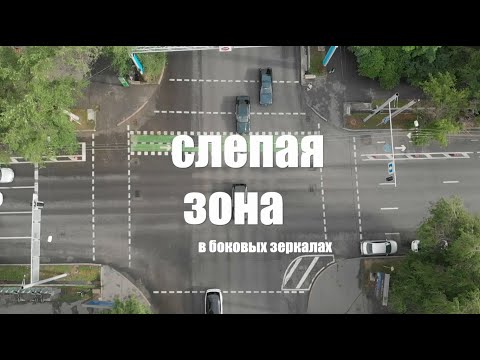 Бейне: Subaru автокөлігінде қалақша ауыстырғыштарды қолданудың 8 әдісі