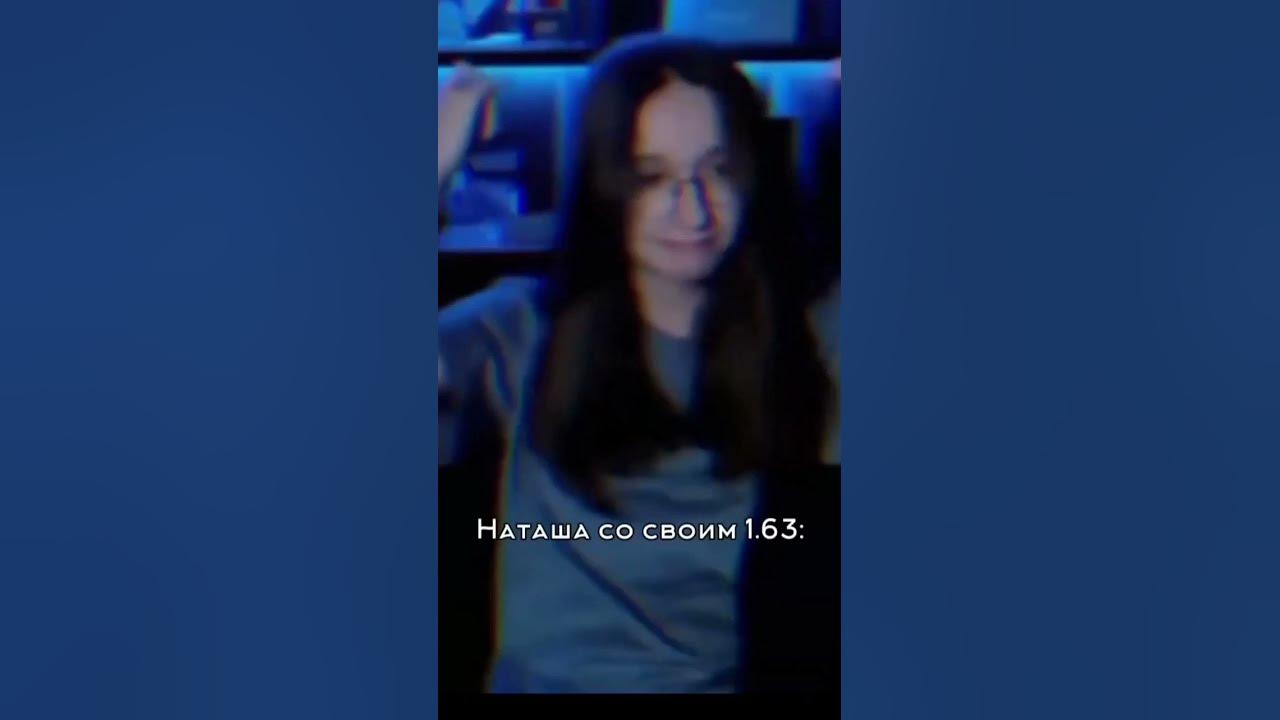 @Ашан,Данил ,херейд ,Эдисон,,Наташа @ шип Наташа и херейд ️‍🔥 .всех с ...