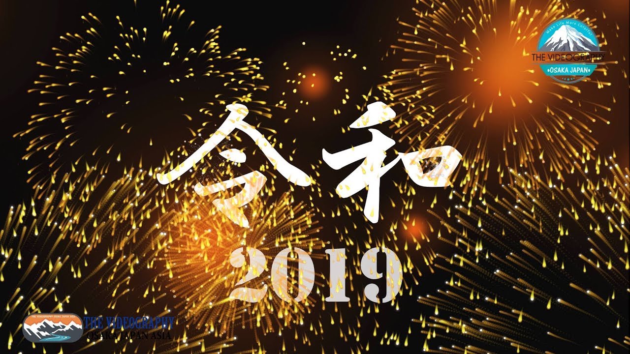 大阪市