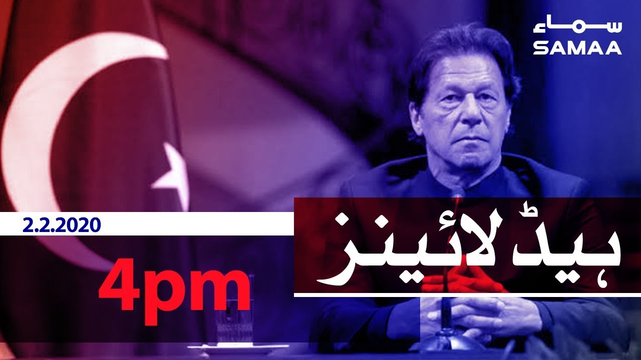 4pm 2 feb 2020