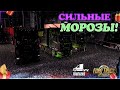 💙Стрим, Euro Truck Simulator 2. Ледяной TruckersMP! Руль Moza R5!