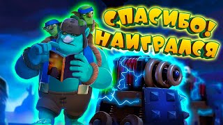 🙈 Час Мучений с Гоблином-Гигантом и Спарки в Clash Royale