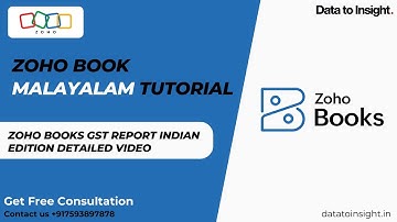 Zoho Books GST report Indian Edition Detailed video | GST filing | GST India #gst #zohotutorial
