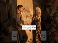 الحاجة تبيع في زطلة راهي غلات الحاجة تبيع في زطلة راهي غلات