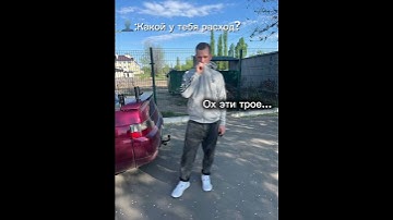 Мой ТГК: sLikeRs798) #слайкерс #slikers #solorust #rust #shortsrust #раст #шортс