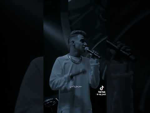 غل منى كمان ورينى عصام صاصا استوريهات