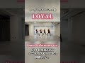 【オリジナル曲】LOYAL Dance Performance ver. #しーずんず #歌い手 #歌い手グループ #オリジナル曲 #LOYAL #Dance #shorts
