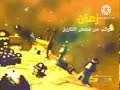 بداية كوكب زمان 2002 نادر جدا سبيستون فانميد 