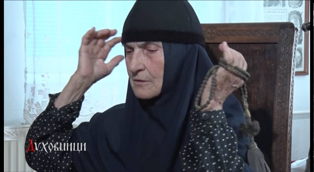 Благовештење Рудничко - 02. део