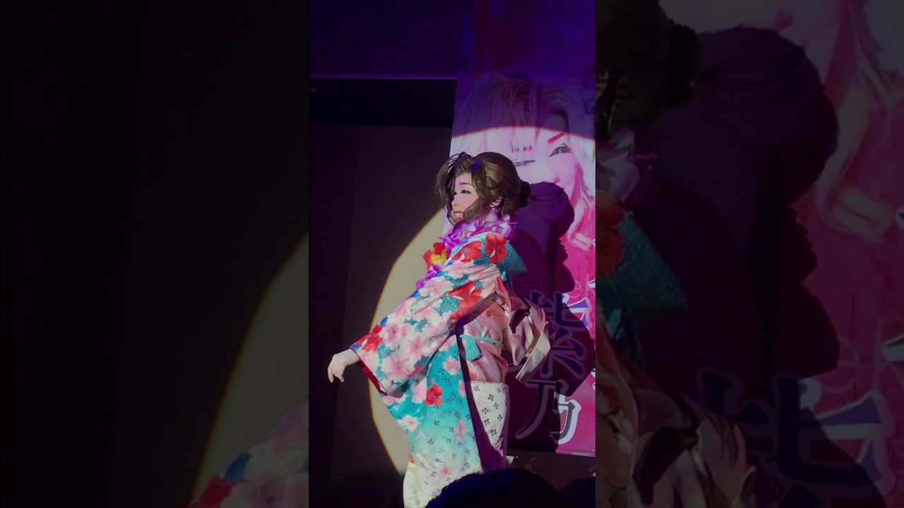 三代目大導寺紫乃　惚れ神 誕生日公演