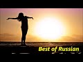 Best of Russian Music 2019 part 20 ( Russischer Mega Mix 2019)