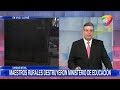 MAESTROS RURALES DESTRUYERON MINISTERIO DE EDUCACIÓN DINAMITAZOS GASES LACRIMOGENOS MARCARON