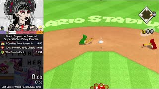 Laser Beam via Botched Pick Off