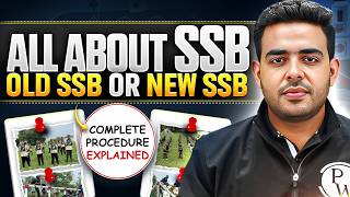 SSB Interview 5 Day Process 2026 | Old vs New SSB Procedure Explained | SSB 2026