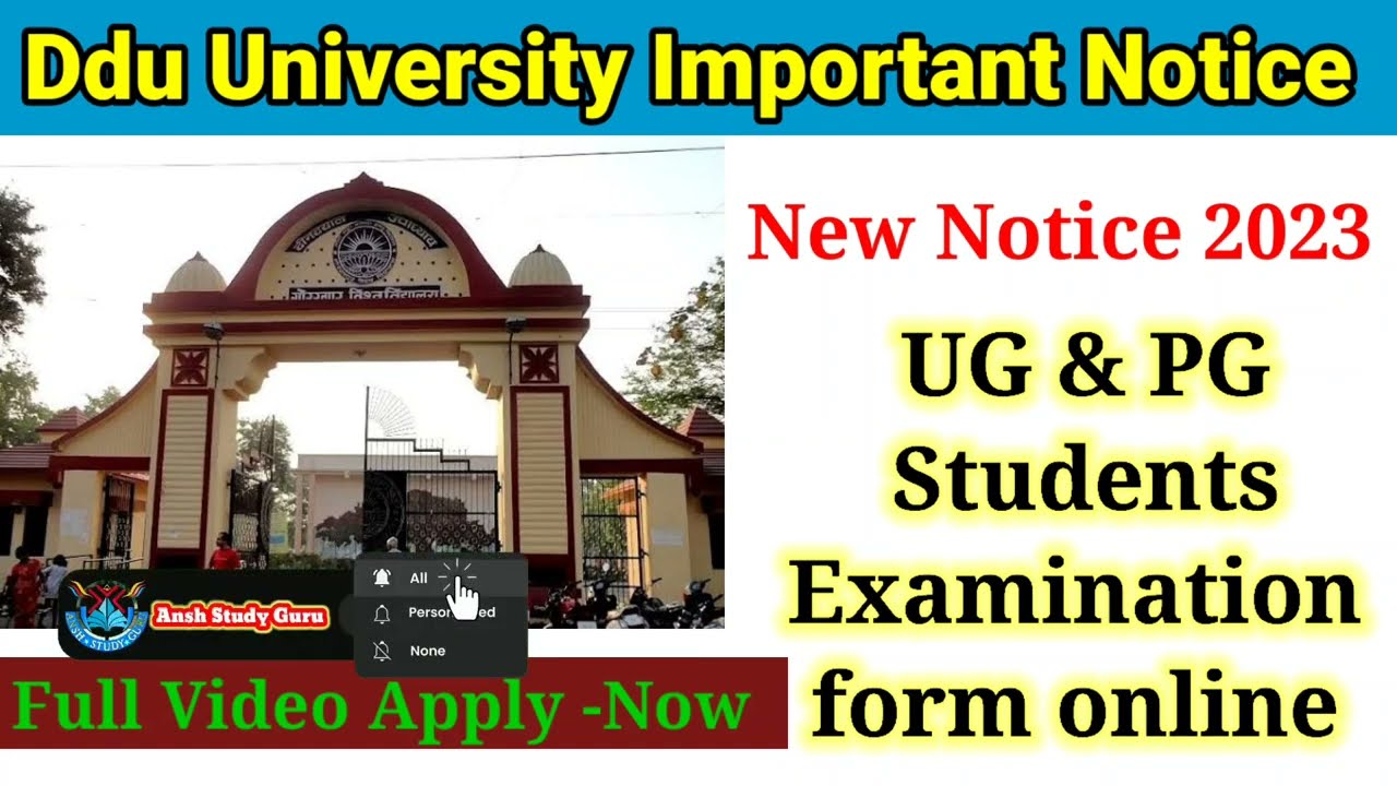 Ddu News Today 2023 | Ddu New Notice 2023 | Ddu Examination Form online | Ddu Exam date 2023