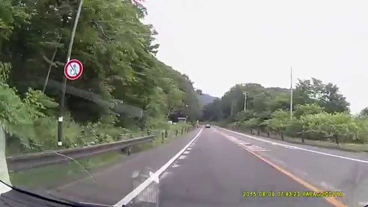ネズミ取り 黒塗りの高級車は 検挙しない都市伝説は 本当だった 道警さん公平にお願いしますよ Youtube