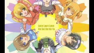 Love Love Love No Sei Na No Yo [OTOKO Version]