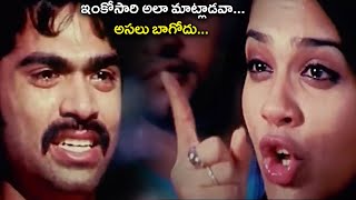 âž¤ Nayanthara Simbu Romance Movie Scenes â¤ï¸ Video.Kingxxx.Pro