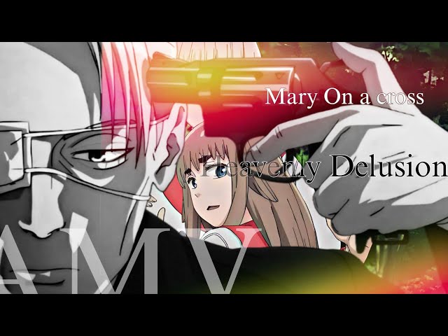 tengokudainakyo #anime #heavenlydelusion #mimihime #shiro #hoshio #an, Heavenly  Delusion Anime