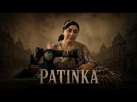 PATINKA