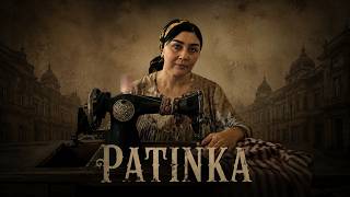 PATINKA