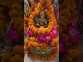 Jai Ganesh Deva