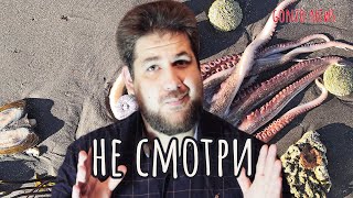 Экологическая катастрофа // Самоубийства // Навальный выжил