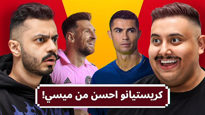 تحدي تتفق او لا تتفق🤔 | مع اعضاء تي يو 🔥