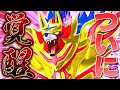 覚醒 高速移動だけじゃない ザマゼンタは今月が一番熱い ポケモンSV 覚醒 高速移動だけじゃない ザマゼンタは今月が一番熱い ポケモンSV
