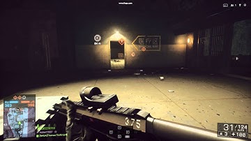 Gigabyte Radeon R9 280X 3GB GDDR5 Battlefield 4 on ULTRA