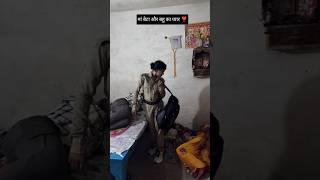 मां बेटा और बहू का प्यार ❣️90’S Old Hindi Songs? 90s Love Song? Udit Narayan, Alka Yagnik, Kumar