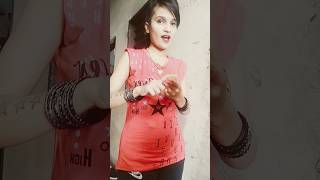 ?rajae me bajae raja ji shortsvideo trendingshorts